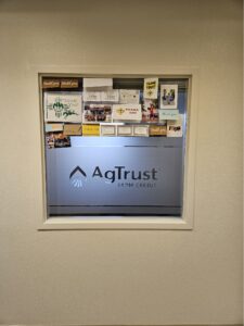 Vinyl - Glass Etch21